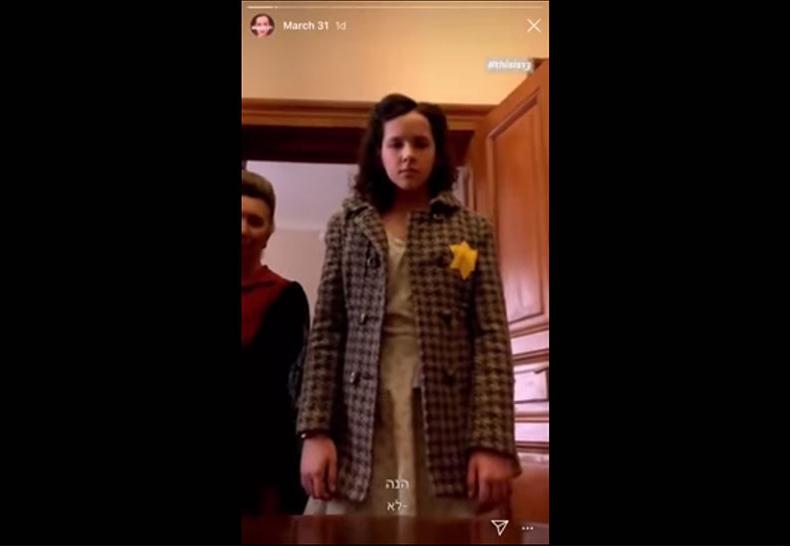 „EVA“, EVA.STORIES, R: Mati Kochavi, ISR/UKR 2019