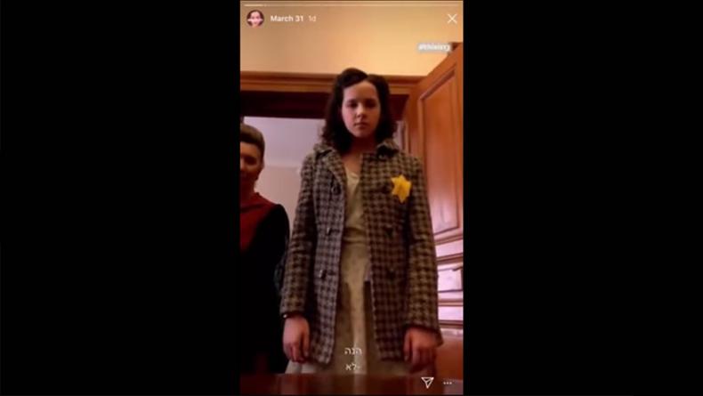 „EVA“, EVA.STORIES, R: Mati Kochavi, ISR/UKR 2019