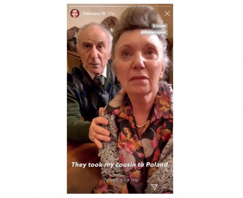 Abb. 6: EVA.STORIES, R: Mati Kochavi, ISR/UKR 2019, Screenshot vom 15.02.2019