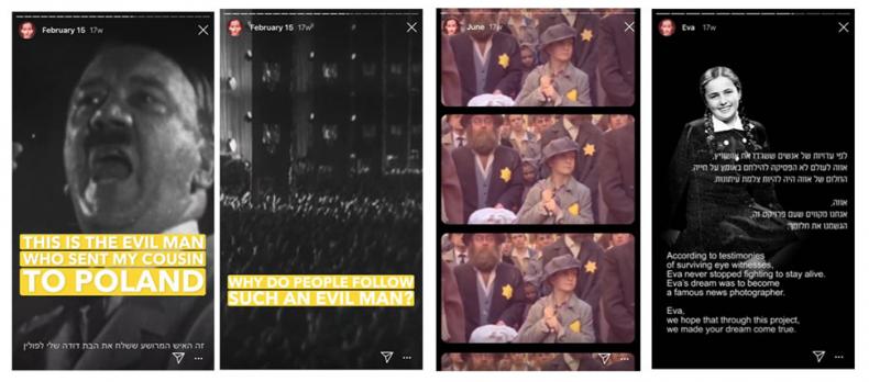 Abb. 11: EVA.STORIES, R: Mati Kochavi, ISR/UKR 2019, Screenshots vom 15.02.2019 (2), 17.06.2019 und aus der letzten veröffentlichten Story